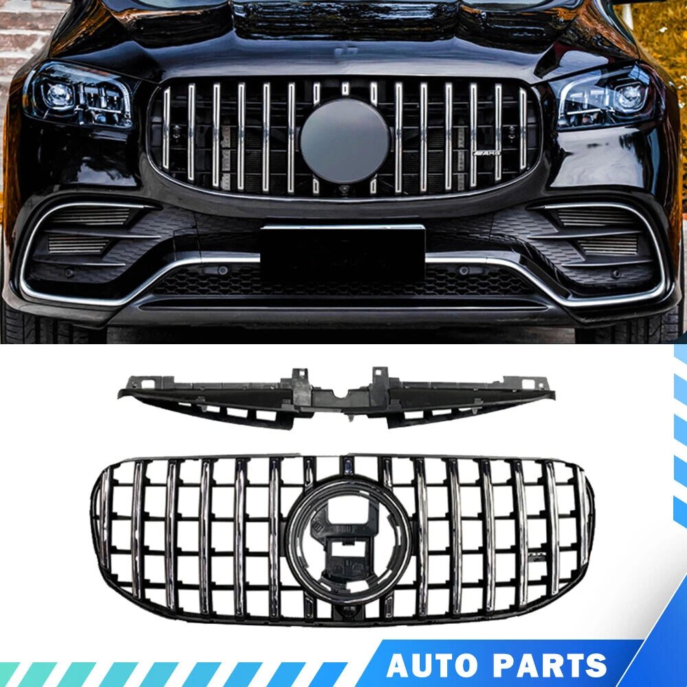 Grilles Modify Upgrade